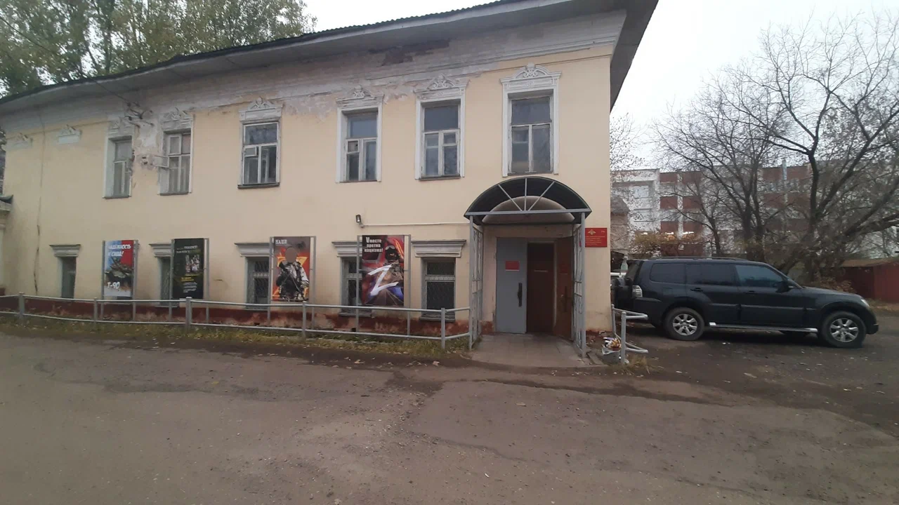 Пункт отбора на службу по контракту СВО
